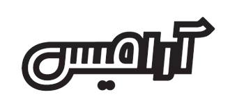 آرامیس